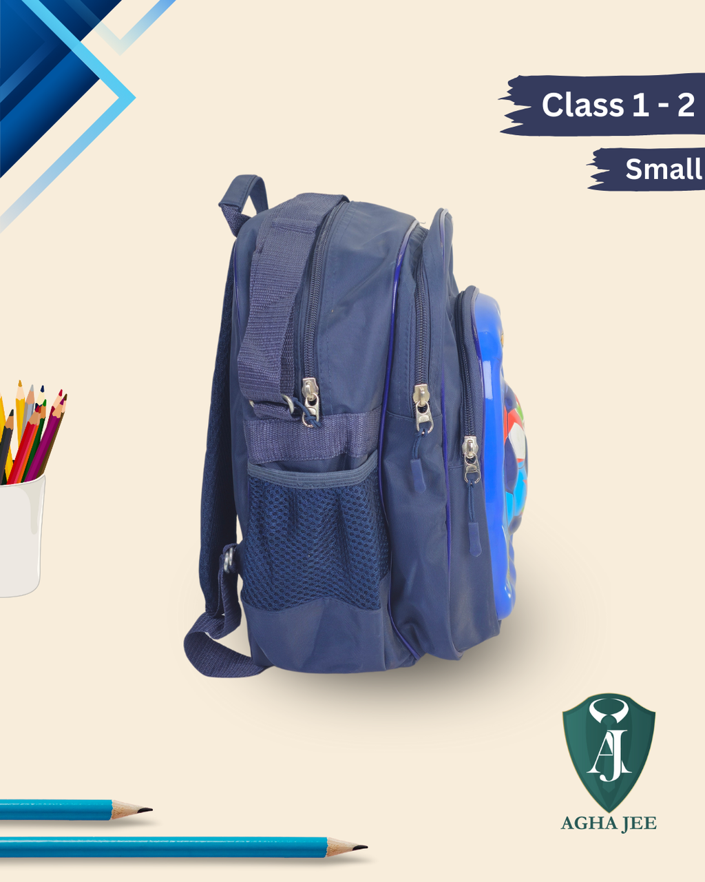 Kids School Backpack (S)