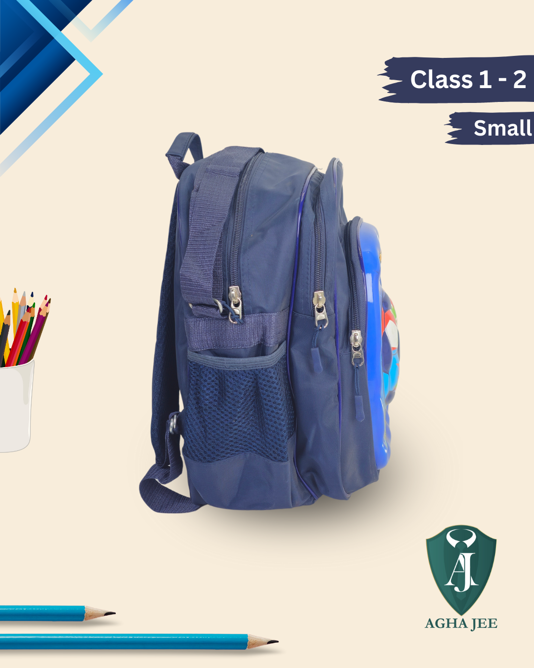 Kids School Backpack (S)