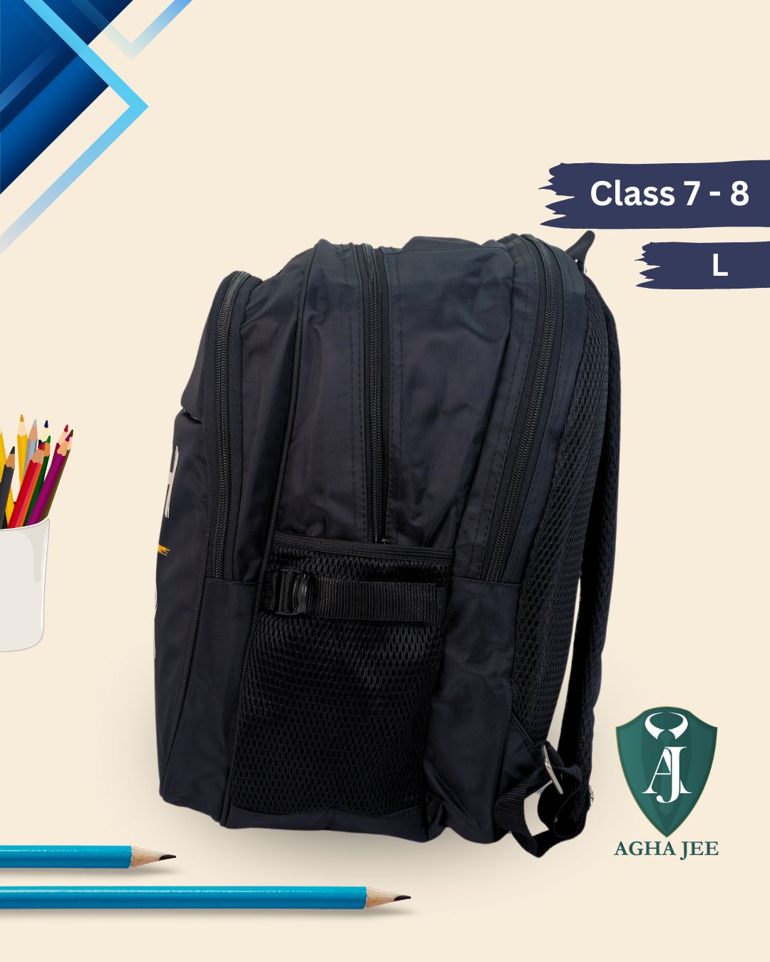 Catch Your Dreams School Bag (L)