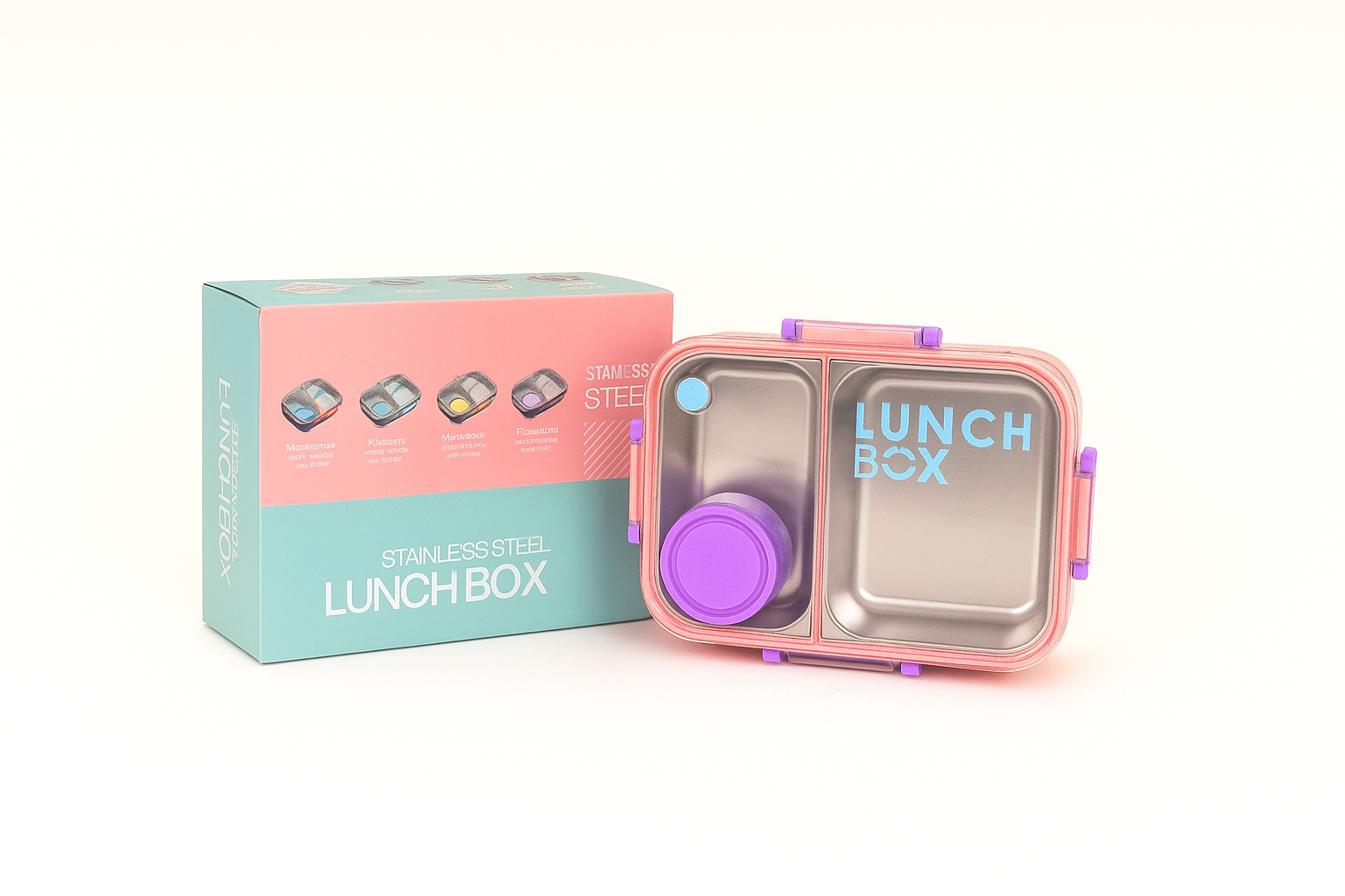 Premium School Lunch Box